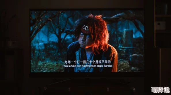 亚洲色图在线视频最近更新了高清4K画质的影片资源