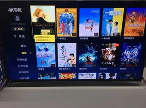 亚洲色图在线视频最近更新了高清4K画质的影片资源