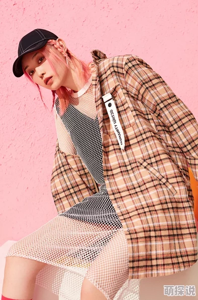 国产欧美日韩精品第二区春季新品上市潮流时尚引领风向标