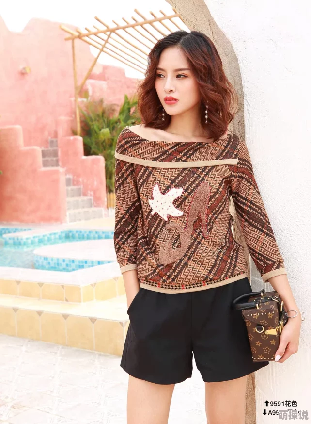 国产欧美日韩精品第二区春季新品上市潮流时尚引领风向标