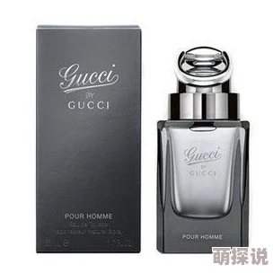 嘼皇Ⅴibes极品另类这款香水以其独特的调香手法和极致的另类风格闻名于世