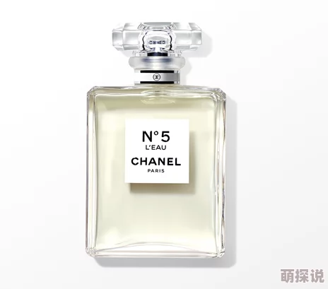 嘼皇Ⅴibes极品另类这款香水以其独特的调香手法和极致的另类风格闻名于世