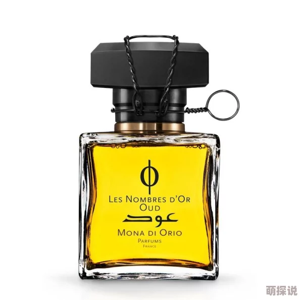 嘼皇Ⅴibes极品另类这款香水以其独特的调香手法和极致的另类风格闻名于世