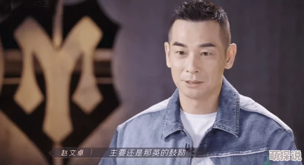新的哥哥新的哥哥这部剧讲述了兄弟情深的故事，剧中角色关系复杂，情感真挚感人