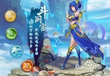 橙光游戏《后宫三千人》秀女篇新剧情选择揭晓，玩家命运由你主宰！