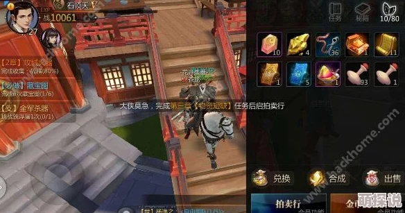 深入解析:剑与轮回游戏中的交易系统全面介绍及功能亮点 深入解析:剑与轮回游戏中的交易系统全面介绍及功能亮点