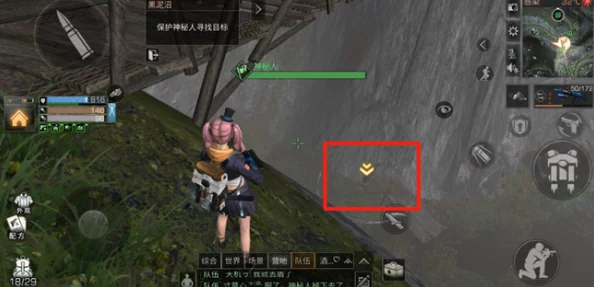 明日之后探索：揭秘渔民遗物藏匿地，黑泉码头下方隐秘房区成关键线索