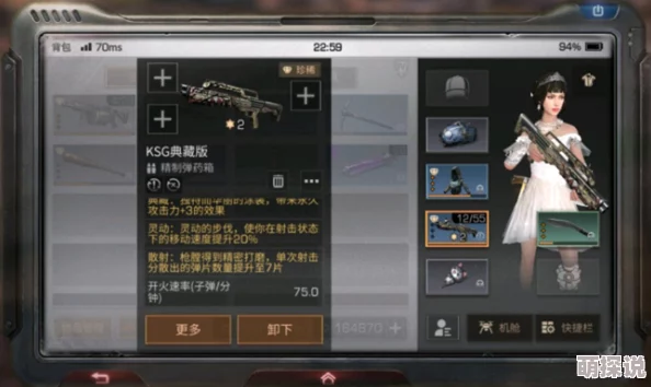 明日之后探索：揭秘渔民遗物藏匿地，黑泉码头下方隐秘房区成关键线索