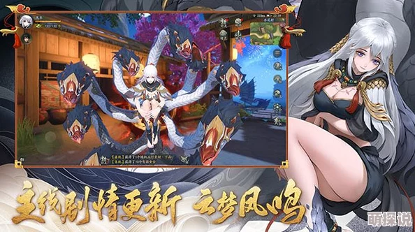 神都夜行录深度解析：开明妖灵实力如何？全面介绍及评测来袭！