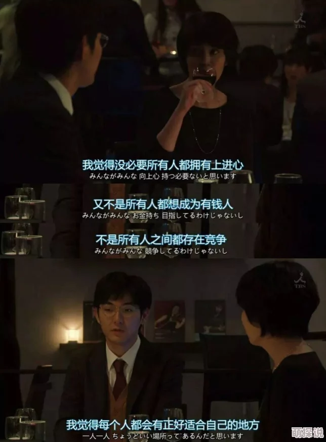 国产二区黄色近期推出全新系列电影及电视剧，内容更加丰富多元化