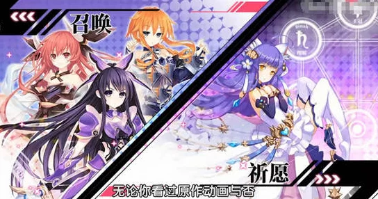 《约战精灵再临》游戏更新：最新精灵排行榜揭晓，第一宝座究竟花落谁家？