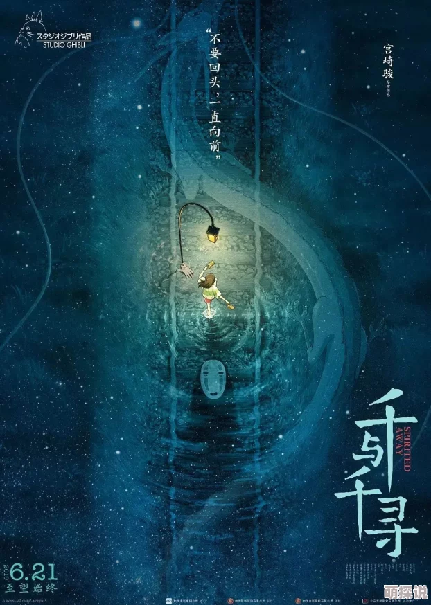 乖全含进去喂饱你小妖精最近研究发现火星上有液态水迹象