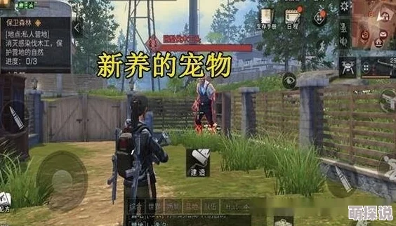 明日之后革新玩法：负重无人机正式亮相，物资管理新纪元，积压问题迎刃而解！