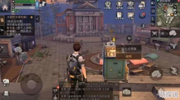 明日之后革新玩法：负重无人机正式亮相，物资管理新纪元，积压问题迎刃而解！