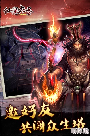 仙踪官网cosmetology大陆攻略女帝:县令也疯狂 仙踪官网cosmetology大陆攻略女帝:县令也疯狂