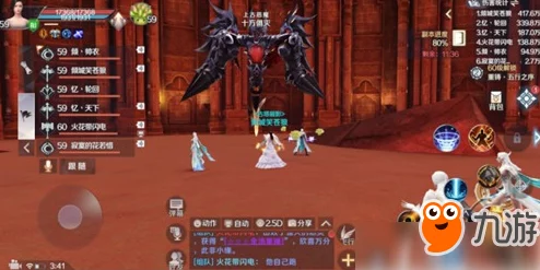 揭秘《完美世界》隐藏任务：蒸汽先驱的未知挑战与丰厚奖励