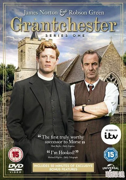 国产欧美日韩专区毛茸茸牧师神探第一季