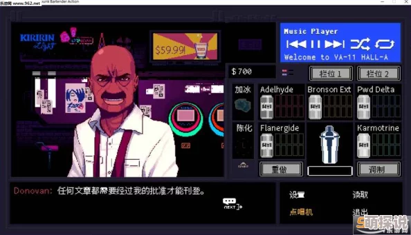 国产亚洲精品va在线近期推出全新互动直播功能观众可实时参与节目制作