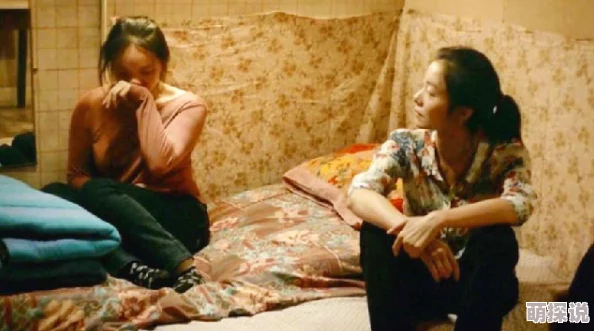 免费看孕妇毛片全部播放鲜花盛开的村庄