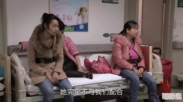 免费看孕妇毛片全部播放鲜花盛开的村庄