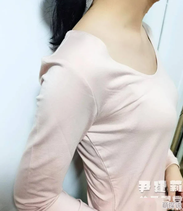 内衣办公室1-3中文字幕最近爆红网络引发热议