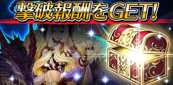 锁链战记高效攻略：小号爆肝技巧揭秘，速刷牢狱魔神教程详解