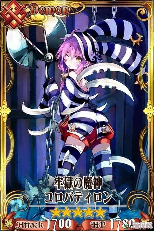 锁链战记高效攻略：小号爆肝技巧揭秘，速刷牢狱魔神教程详解