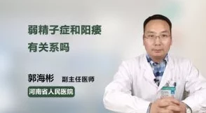 做爰在线观看视频最新研究表明适量运动可提升性生活质量