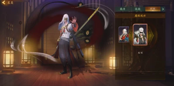 神都夜行录裴旻阵容搭配全攻略：高效组合推荐，助你轻松通关