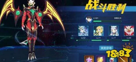 奥拉星手游攻略：原石黑洞第1关高效过关技巧揭秘，最强阵容搭配一览无遗