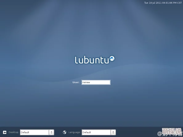 免费Lubuntu网页版入口提供在线体验Linux系统的便捷方式