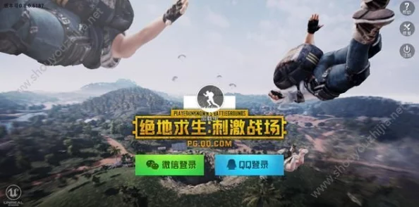 《刺激战场》雪地地图震撼上线，体验服迎来最新版本重大更新公告！