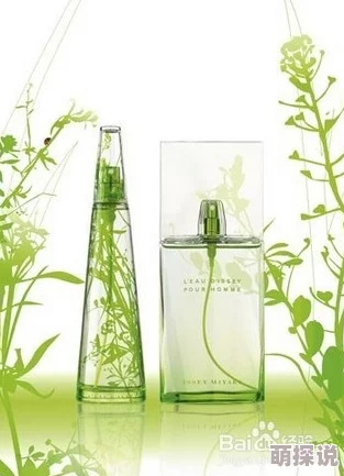 久久久久青草大香综合精品春季新品上市樱花系列限量发售