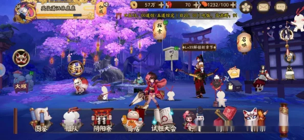 阴阳师手游新SR式神人面树震撼登场：独特技能机制，靠防御力逆袭打出高额输出！