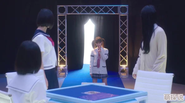 啊～嗯短裙直接进去habo天才麻将少女：阿知贺篇电影版