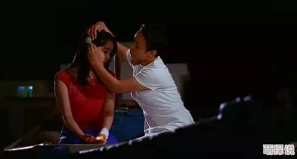 午夜DJ羞羞羞爽爽爽国语版这是一部充满情色元素的影片