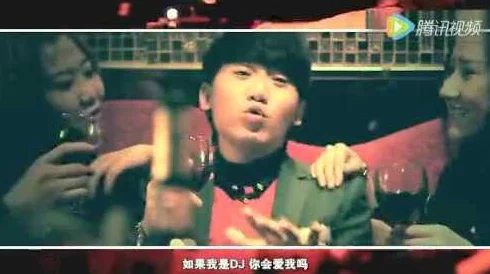 午夜DJ羞羞羞爽爽爽国语版这是一部充满情色元素的影片