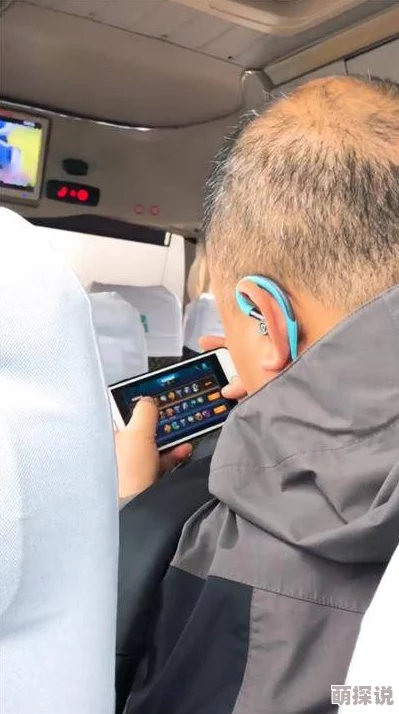 公车上拨开她湿润内裤小说最近更新情节引发读者热议讨论纷纷