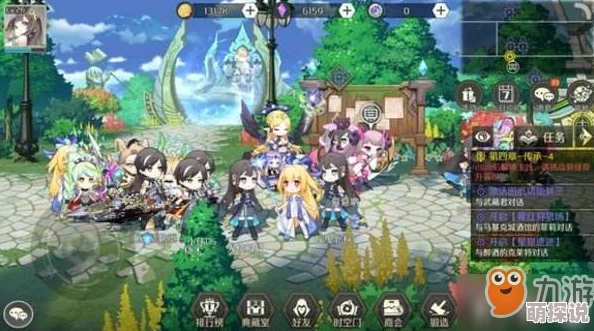 造物2盾主顶级配置揭秘：必备装备选择及搭配策略详解