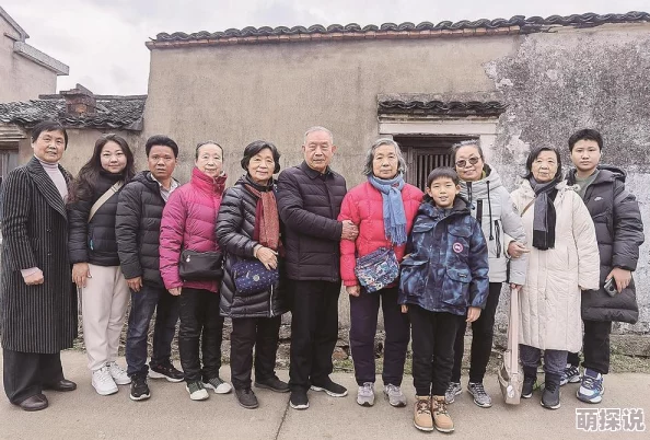 三人成全免费观看电视剧高清一共多少集啊这部剧讲述了三个好友之间的友情与爱情故事共36集