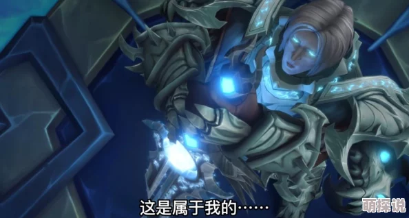 暗影之怒新手必看：全面掌握玩法技巧与入门攻略大全解析