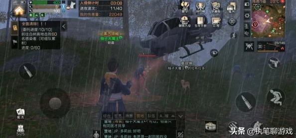 《明日之后》游戏攻略：佣兵宝箱钥匙的获取方法及其实用价值解析