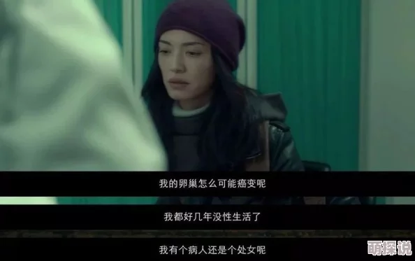 处女作家的初体验这部电影讲述了一个新作家在创作过程中的种种挑战和成长故事