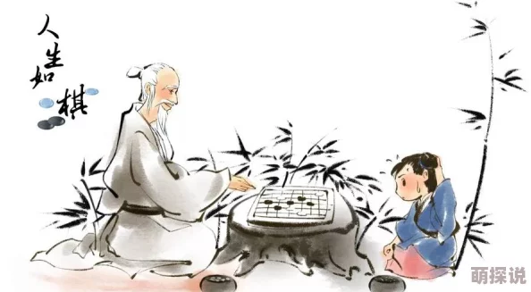 啊翁公又大这句闽南语谚语,意指某人或事物变得更加重要或显著 啊翁公又大这句闽南语谚语,意指某人或事物变得更加重要或显著