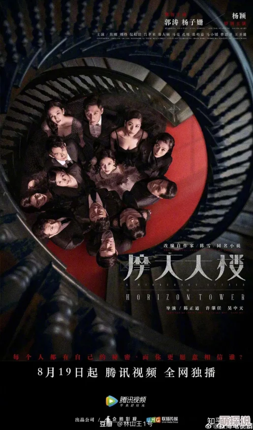 91国产视频近期推出多部高质量原创剧集，备受观众好评