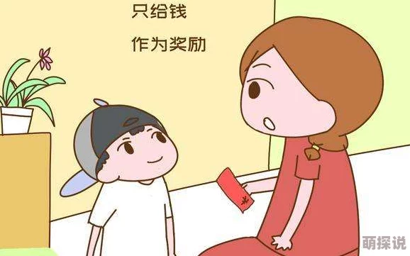 好舒服好爽最近研究发现按摩可以有效缓解压力和焦虑情绪