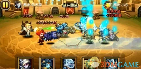 刀塔传奇术士视频攻略：揭秘顶级术士竞技场阵容搭配技巧