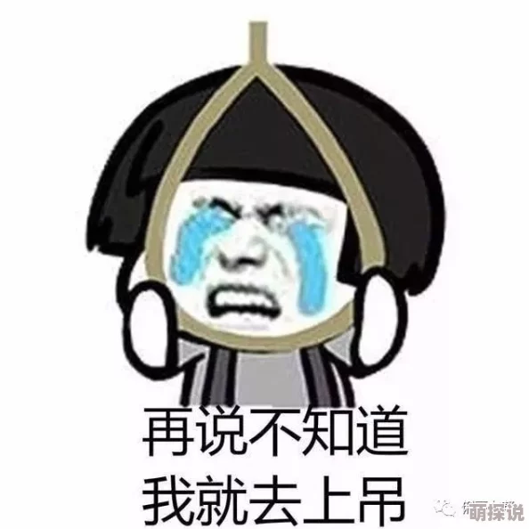 91操操操只好背叛地球了