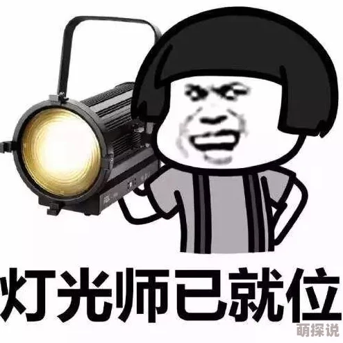 91操操操只好背叛地球了