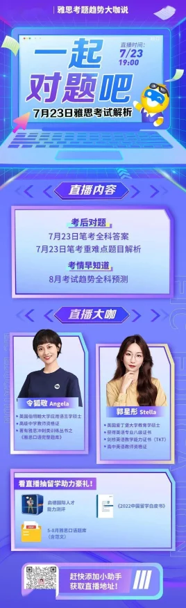www.在线观看福利惊喜不断精彩内容等你来发现